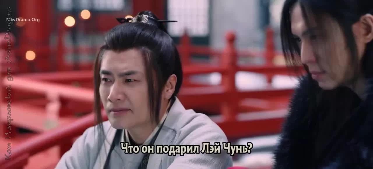 Кто такой герой 33 серия