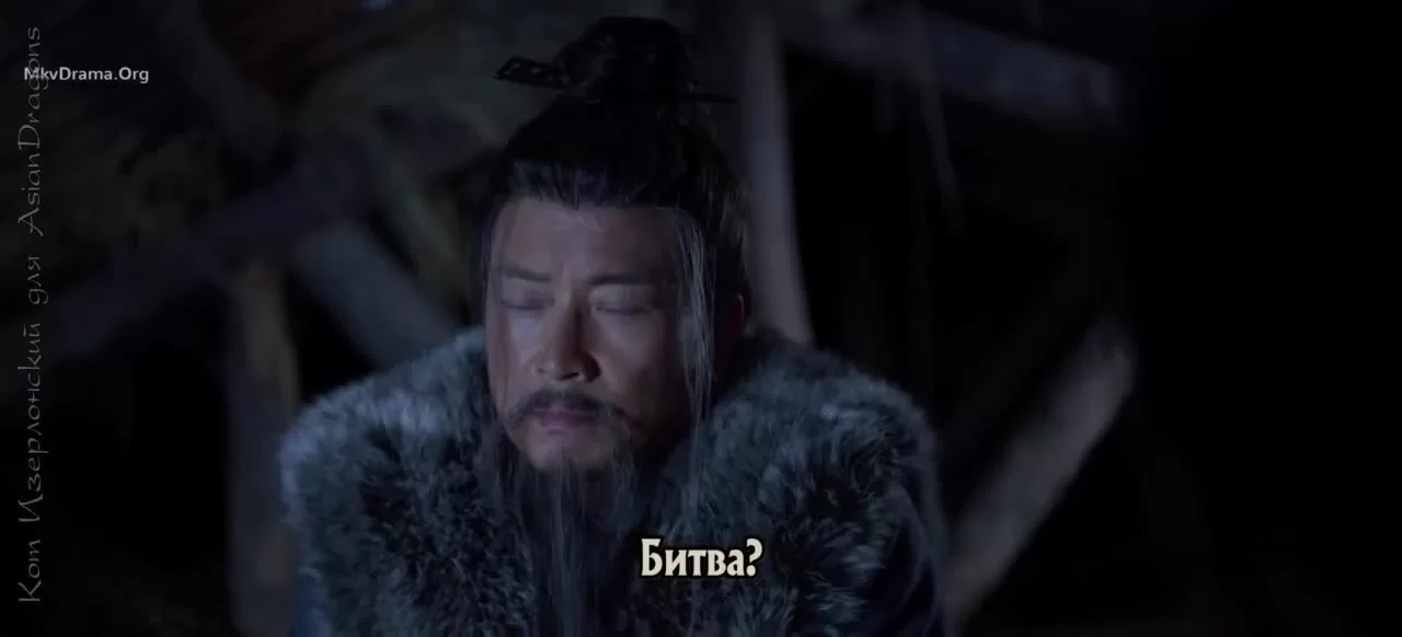 Кто такой герой 34 серия