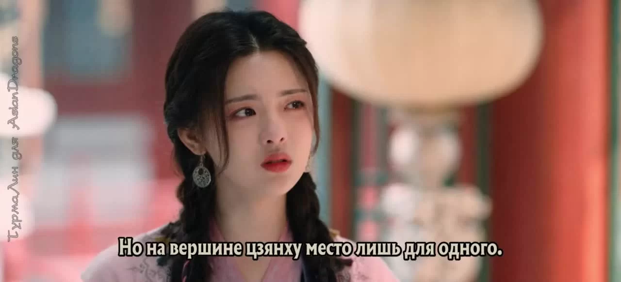 Кто такой герой 37 серия