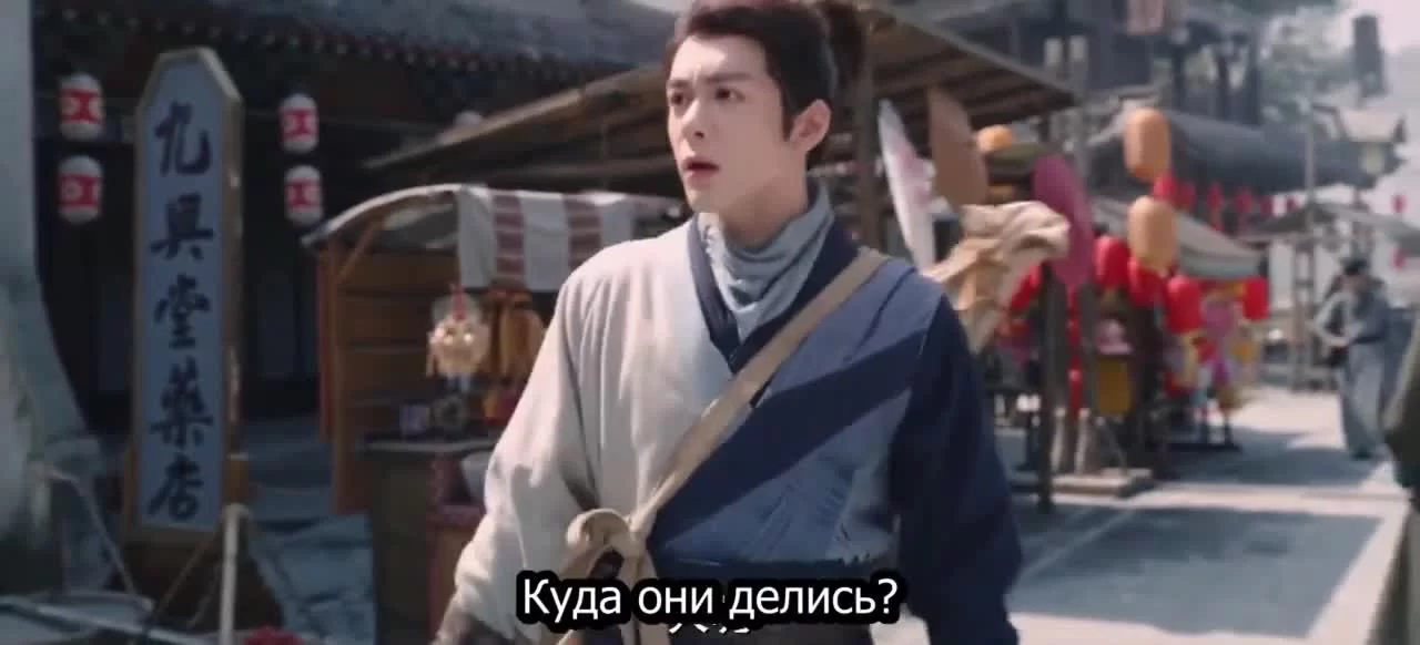 Кто такой герой 6 серия