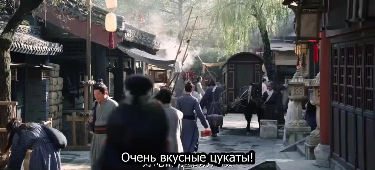 Кто такой герой 8 серия