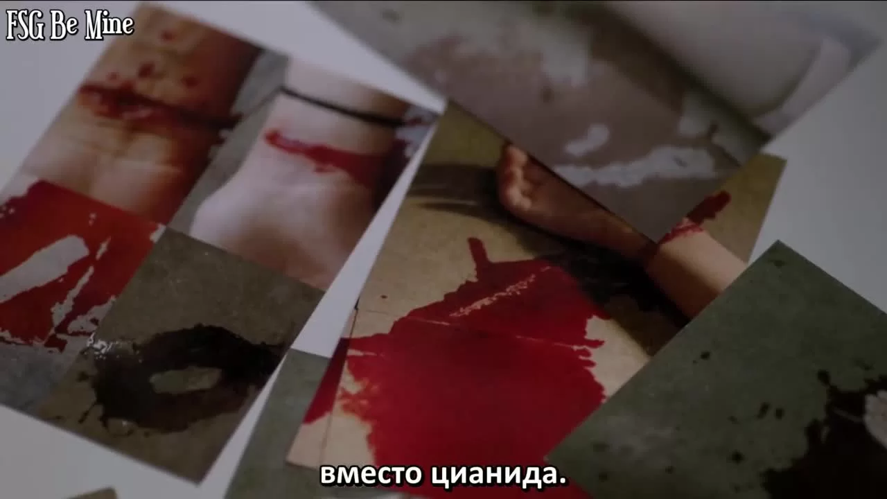 Кто убийца? 1 серия