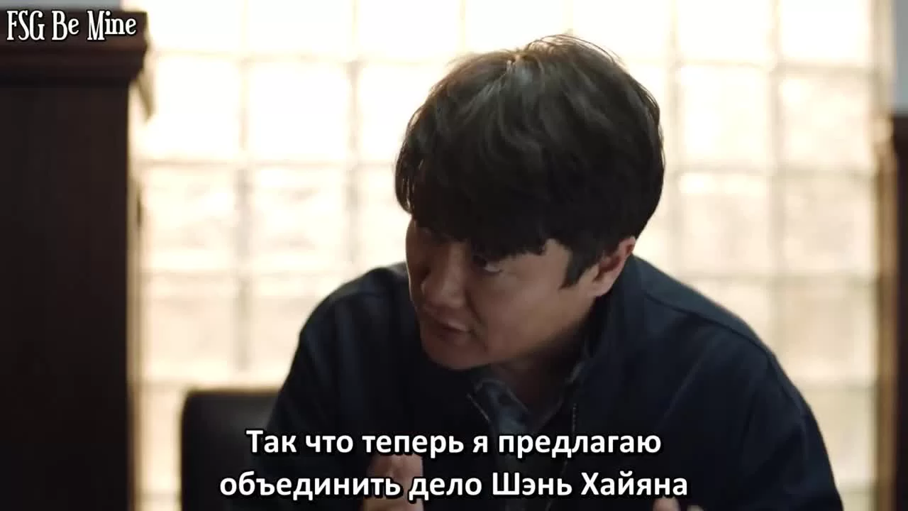 Кто убийца? 13 серия