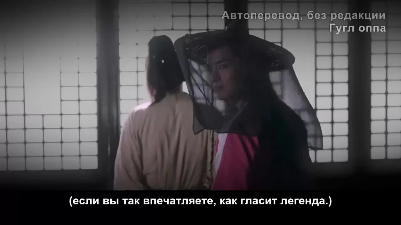 Кусок льда в нефритовом горшке (2021) 1 серия