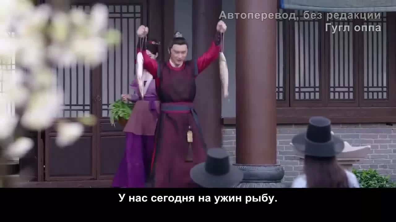 Кусок льда в нефритовом горшке 10 серия