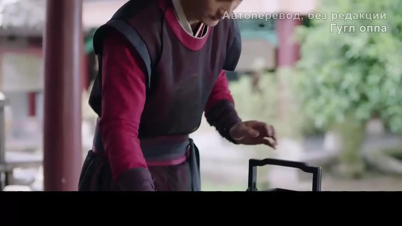 Кусок льда в нефритовом горшке 12 серия