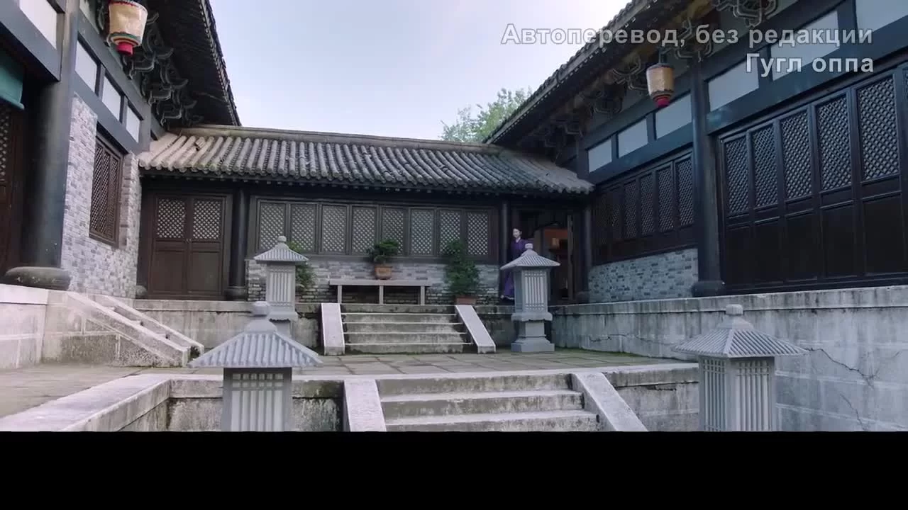 Кусок льда в нефритовом горшке 13 серия