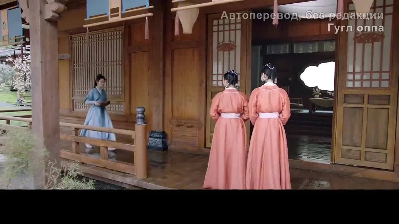 Кусок льда в нефритовом горшке 18 серия