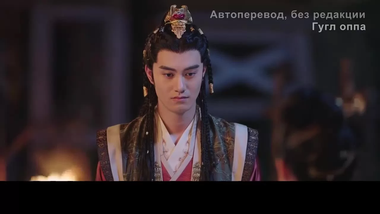 Кусок льда в нефритовом горшке 20 серия