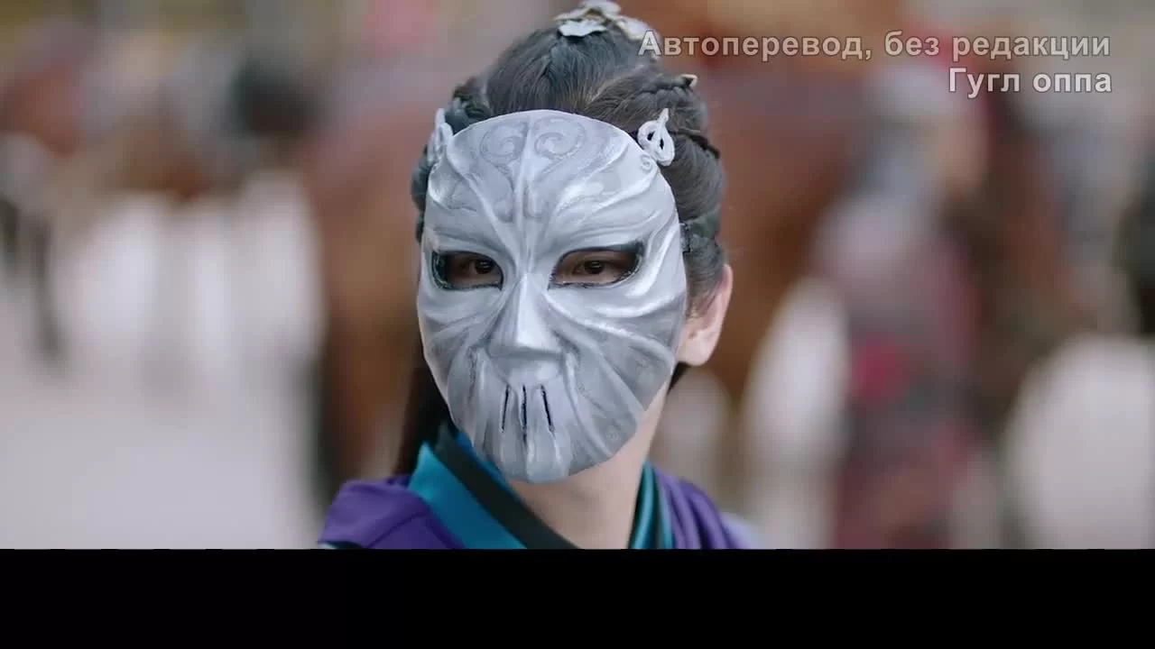 Кусок льда в нефритовом горшке 21 серия