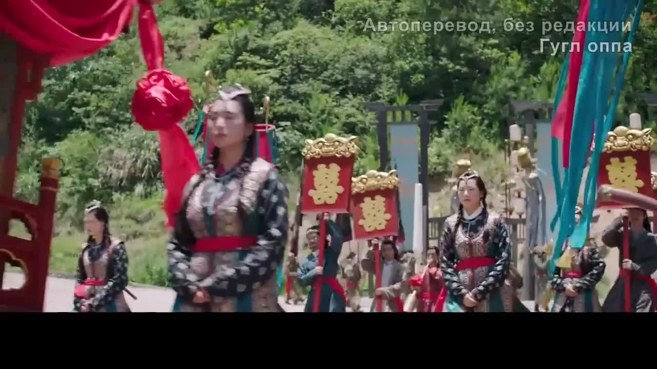 Кусок льда в нефритовом горшке 23 серия