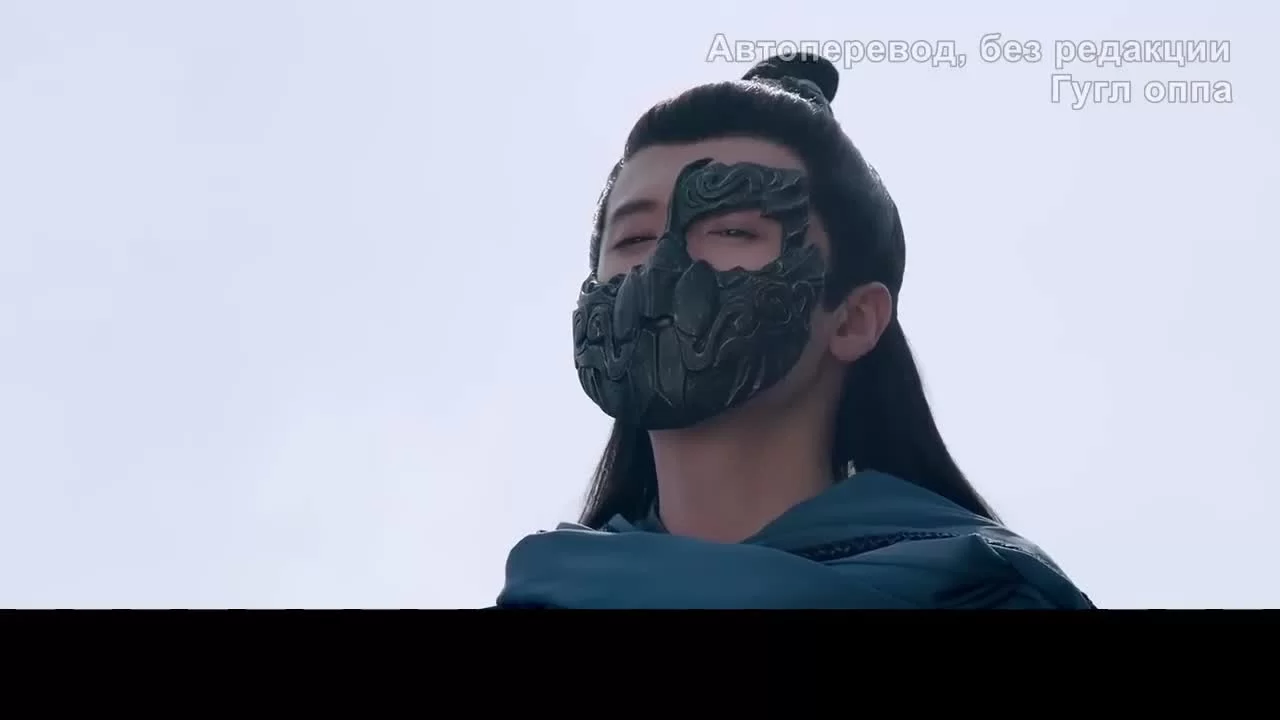 Кусок льда в нефритовом горшке 5 серия