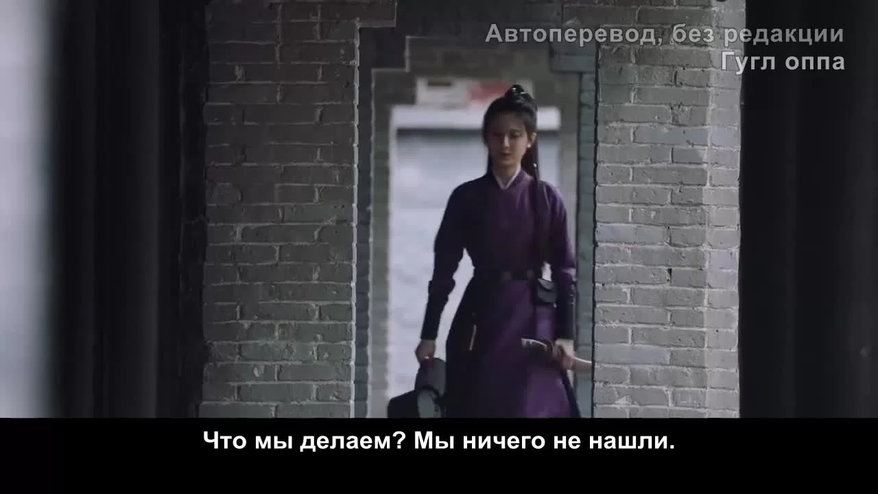 Кусок льда в нефритовом горшке 7 серия