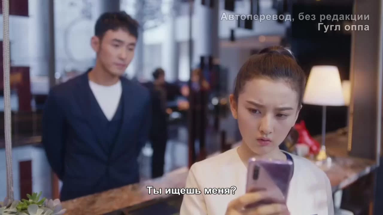 Кухня купидона (2022) 1 серия