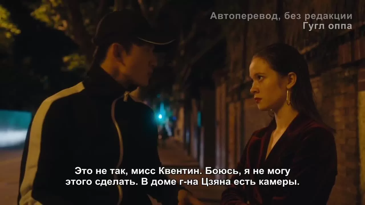 Кухня купидона (2022) 12 серия