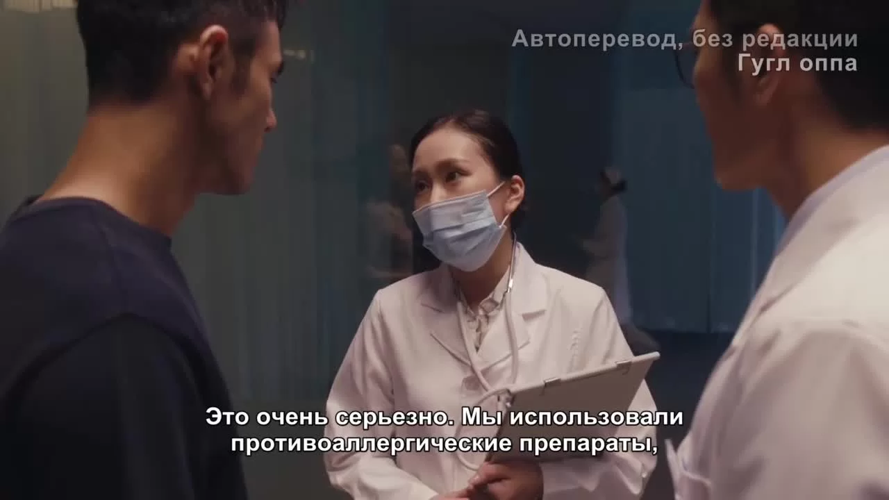 Кухня купидона (2022) 13 серия