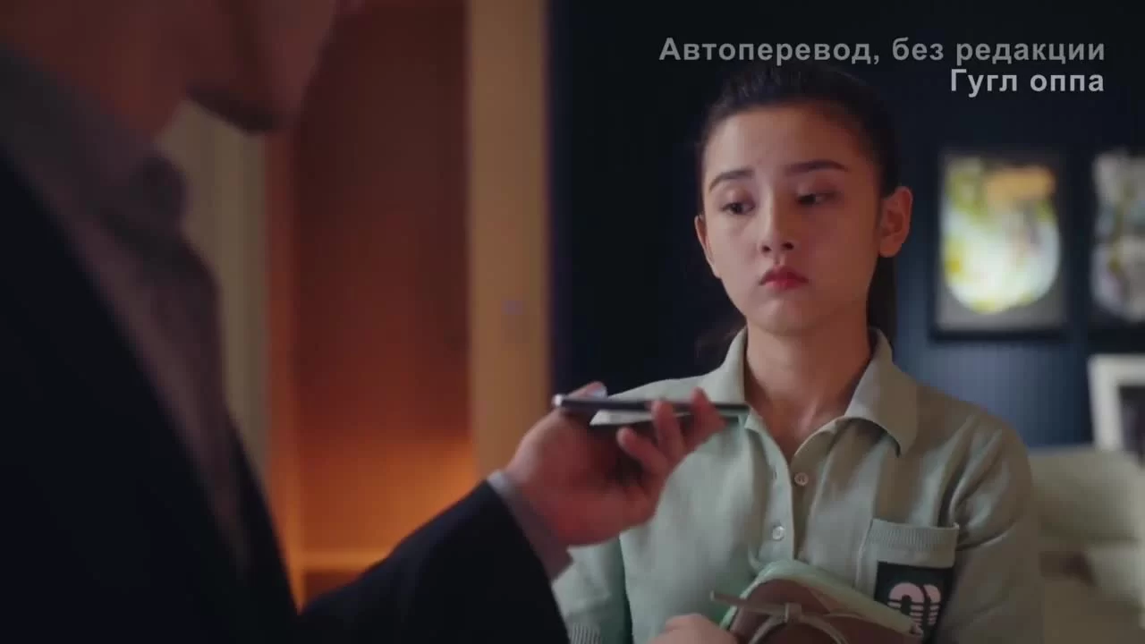 Кухня купидона (2022) 14 серия