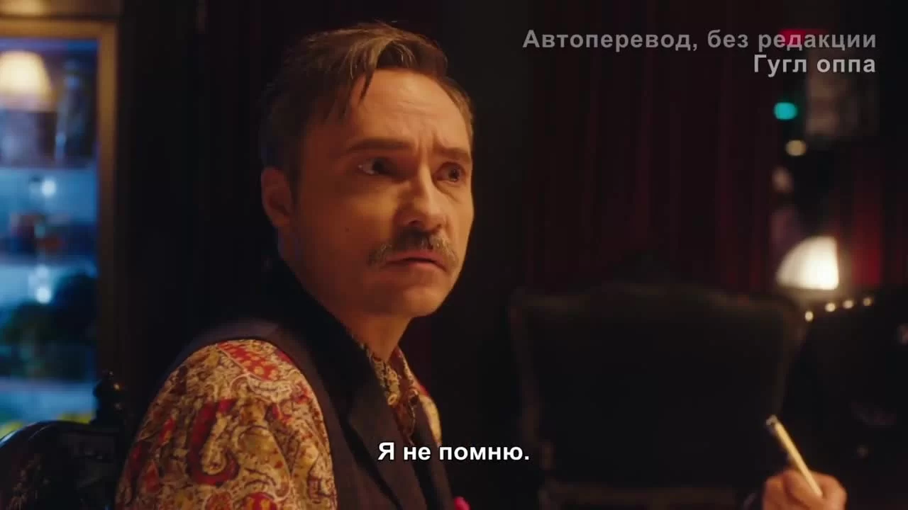 Кухня купидона (2022) 16 серия