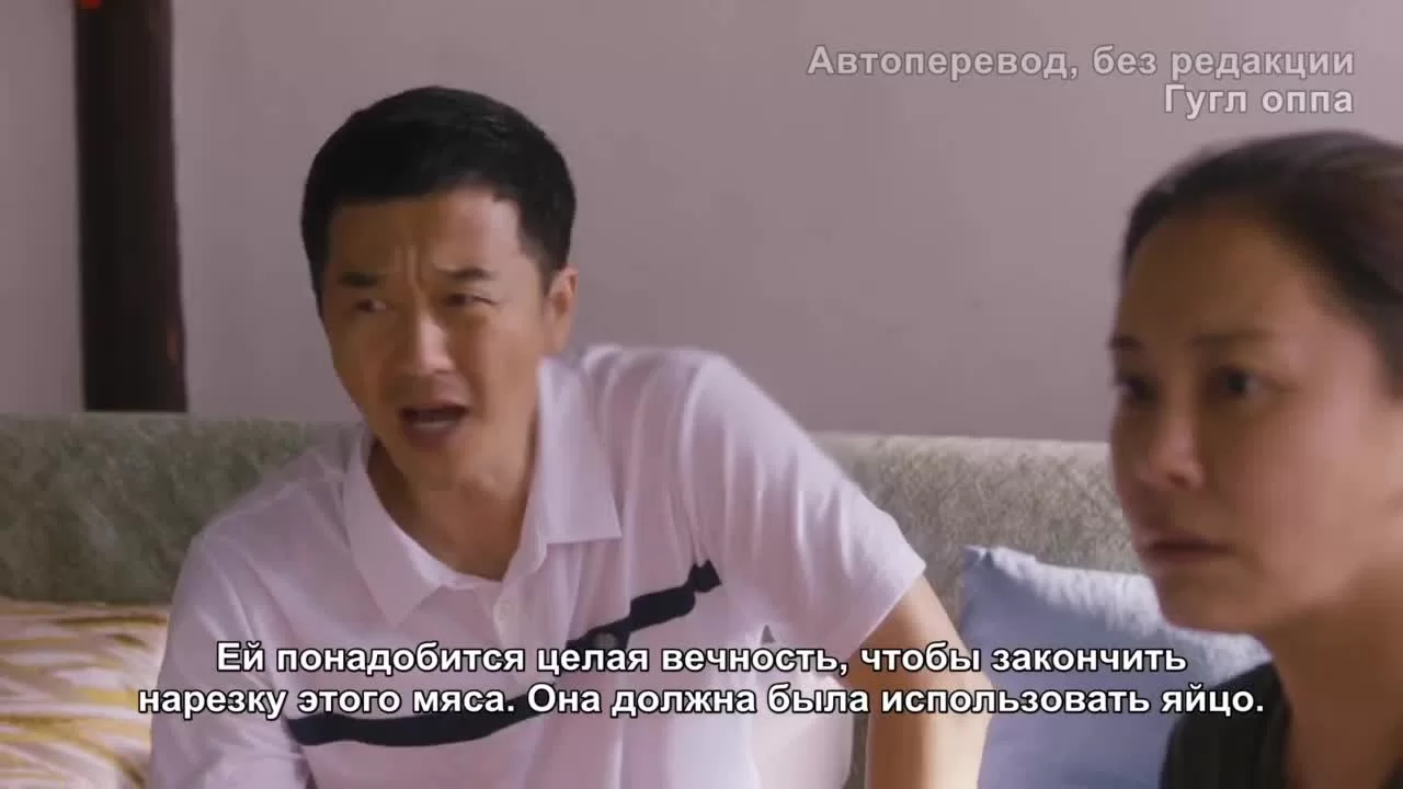 Кухня купидона (2022) 17 серия