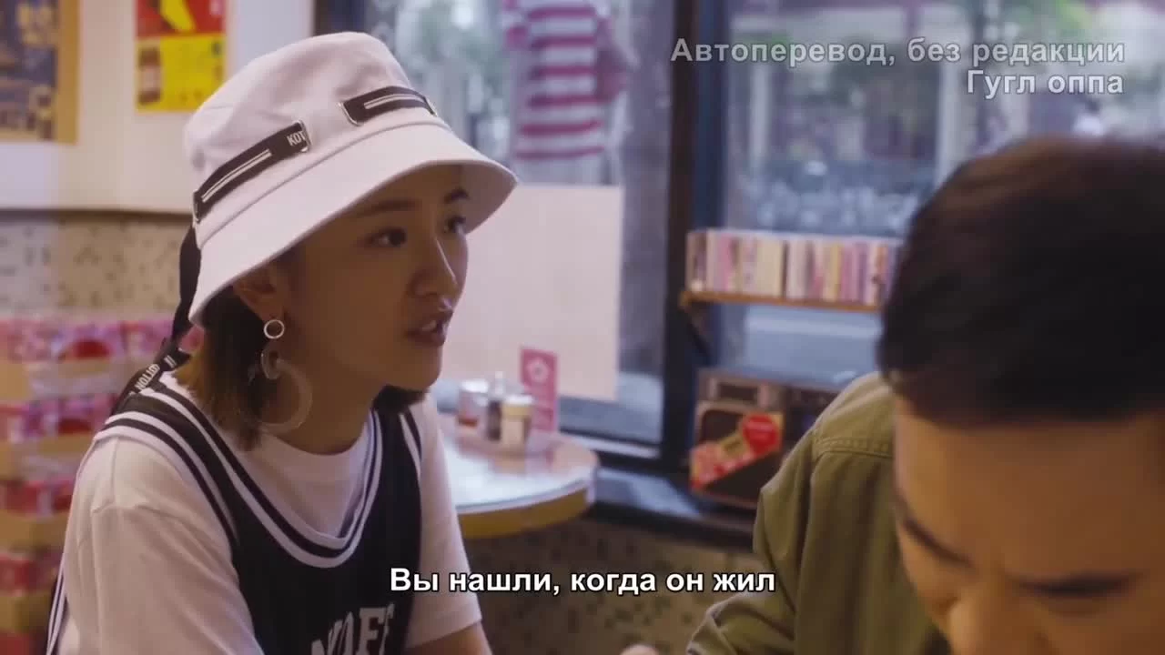 Кухня купидона (2022) 19 серия