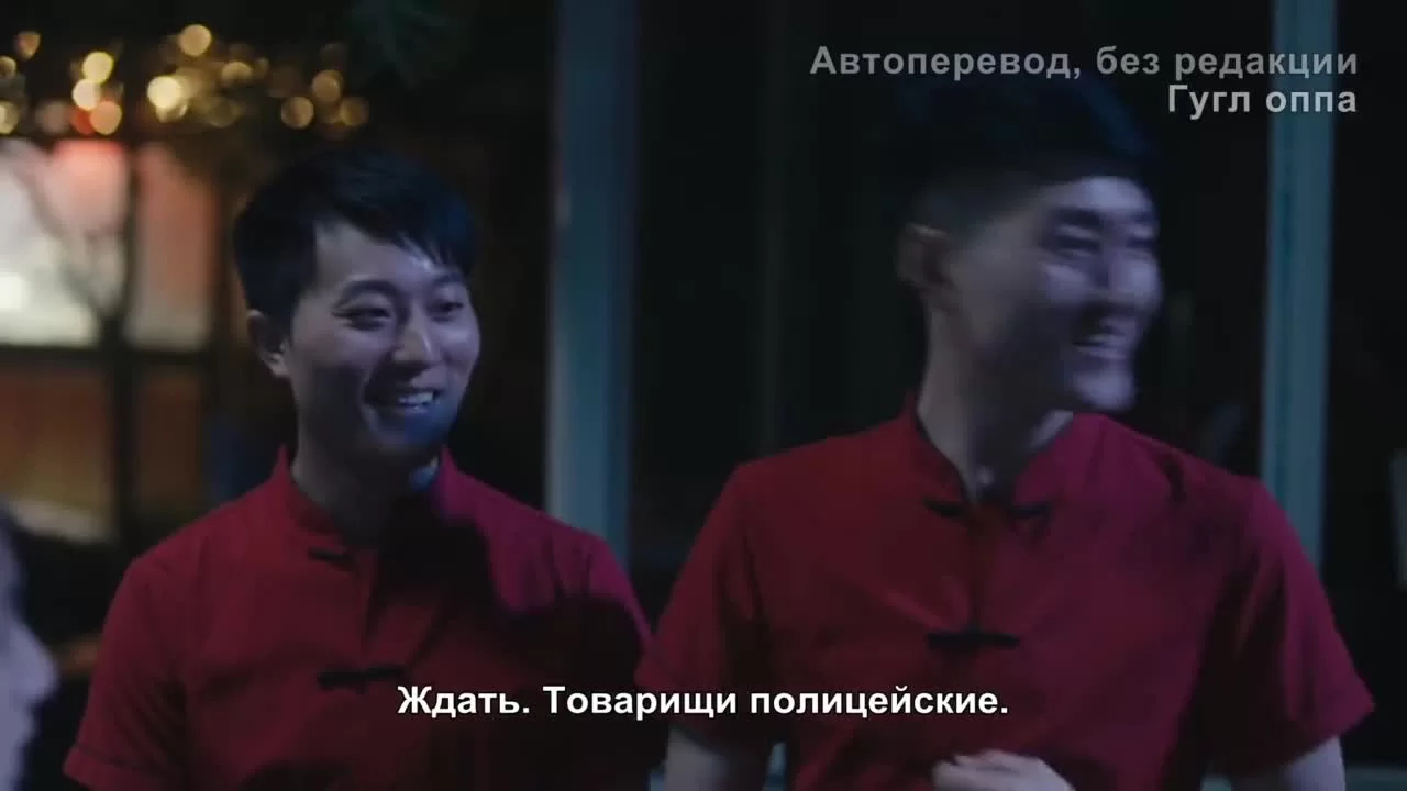 Кухня купидона 2 серия