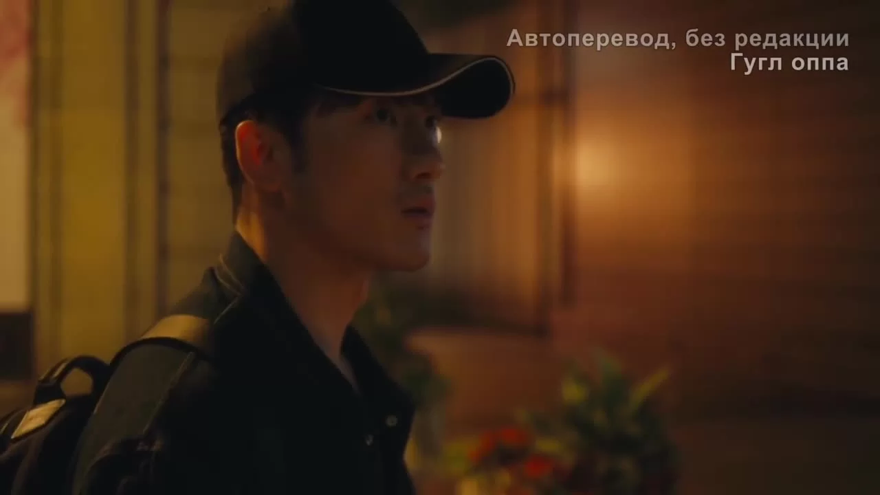 Кухня купидона (2022) 21 серия