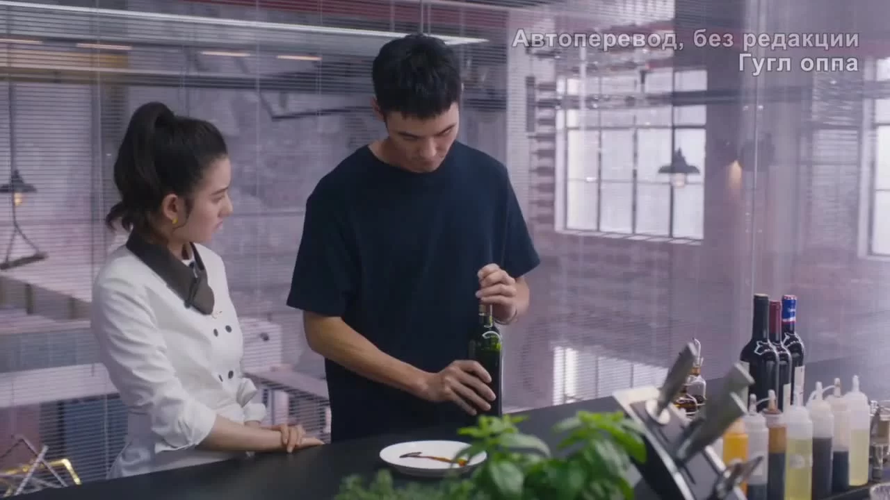 Кухня купидона (2022) 22 серия