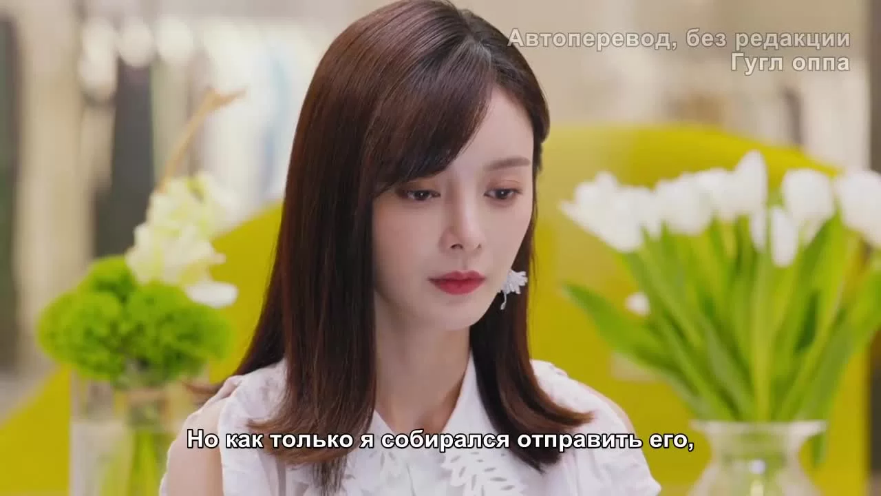 Кухня купидона (2022) 25 серия