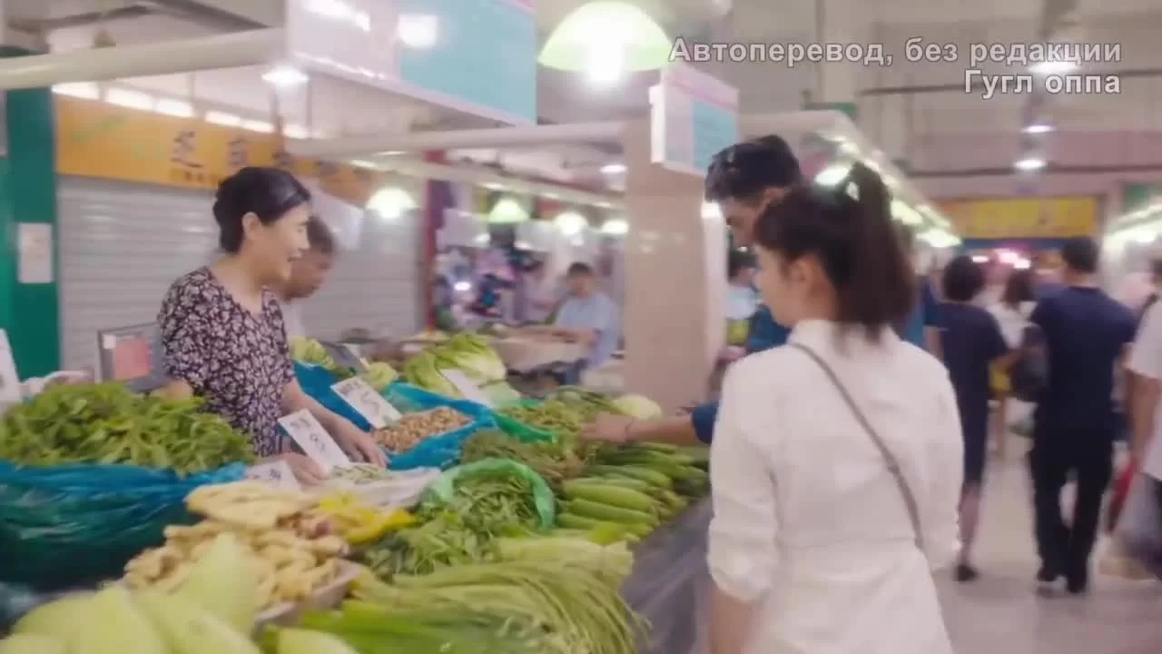 Кухня купидона (2022) 30 серия