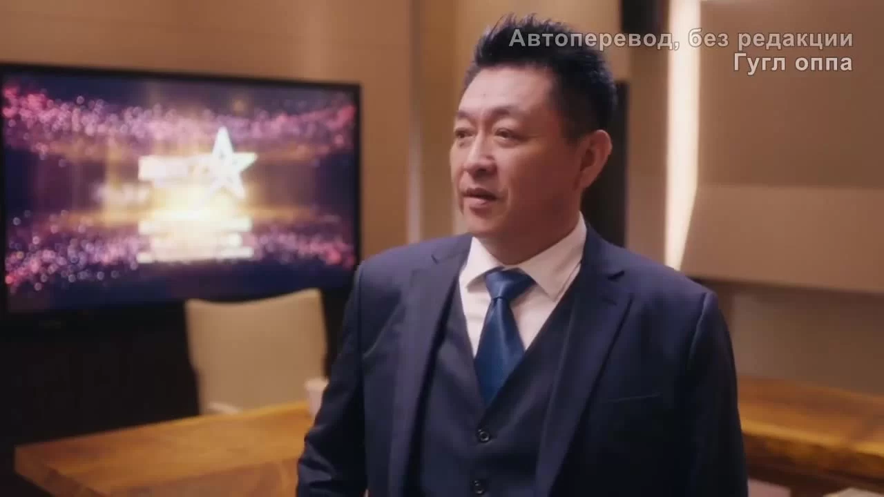 Кухня купидона (2022) 32 серия