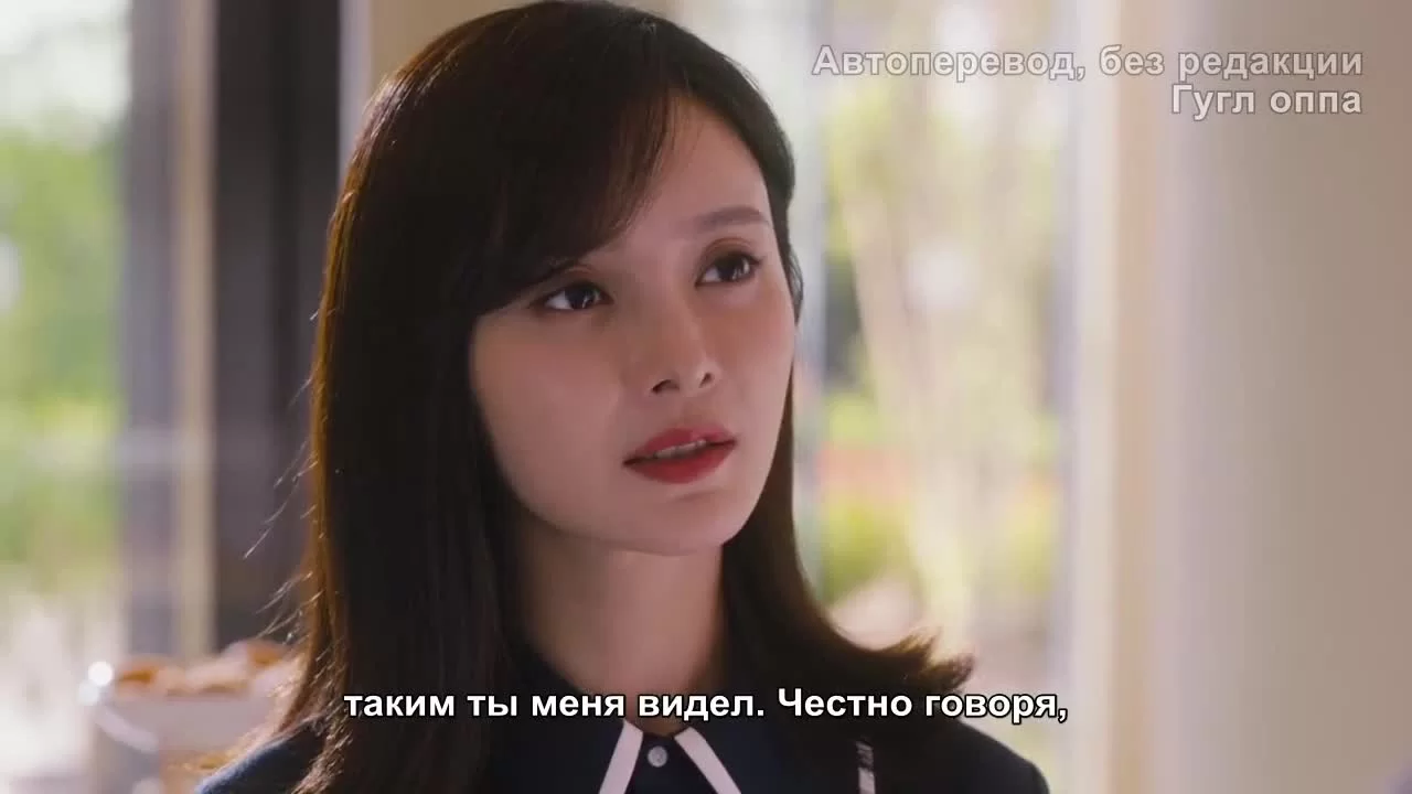 Кухня купидона (2022) 33 серия