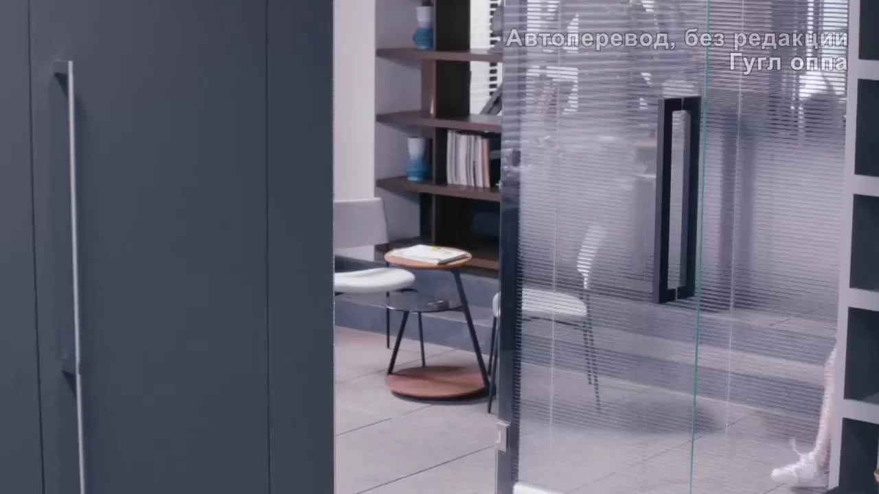 Кухня купидона (2022) 36 серия