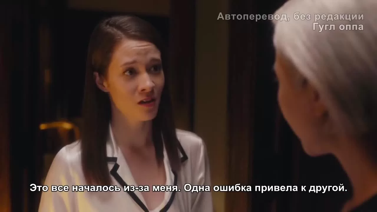 Кухня купидона 37 серия