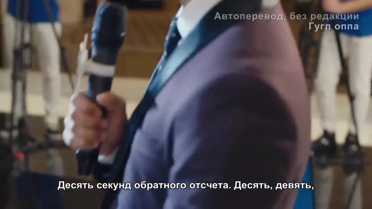 Кухня купидона (2022) 38 серия