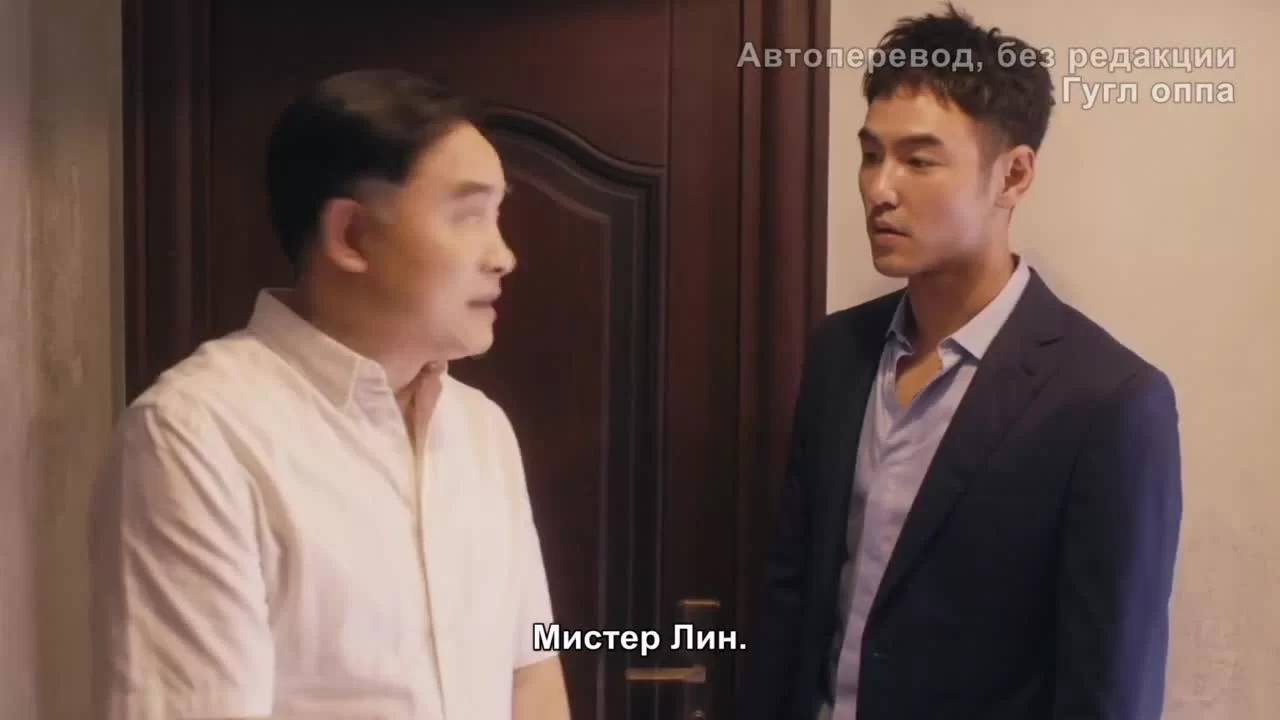 Кухня купидона (2022) 4 серия