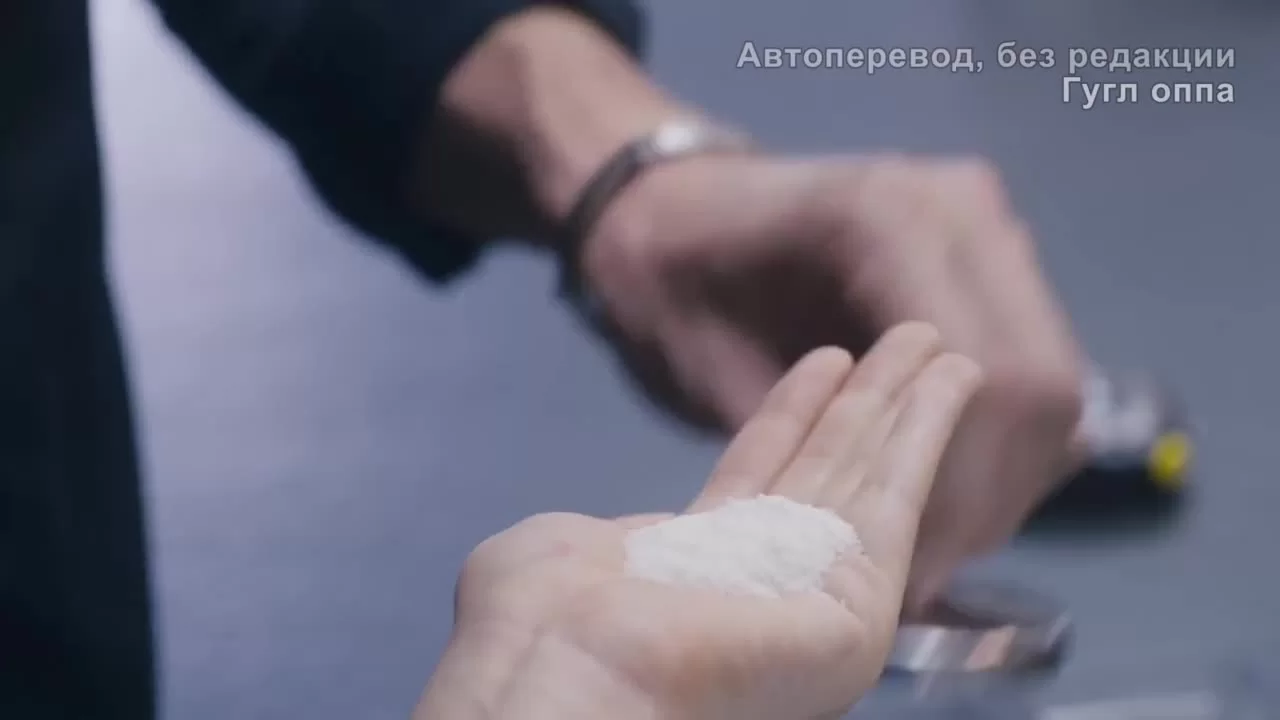 Кухня купидона 5 серия