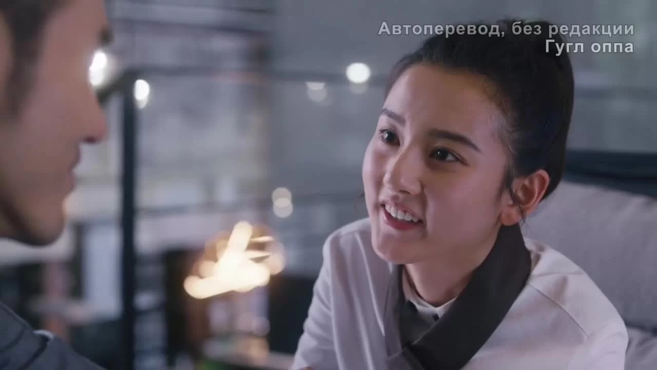 Кухня купидона (2022) 8 серия