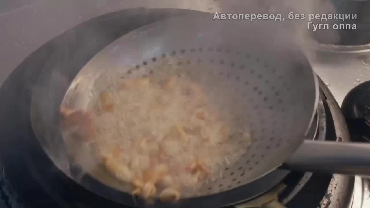 Кухня купидона (2022) 9 серия