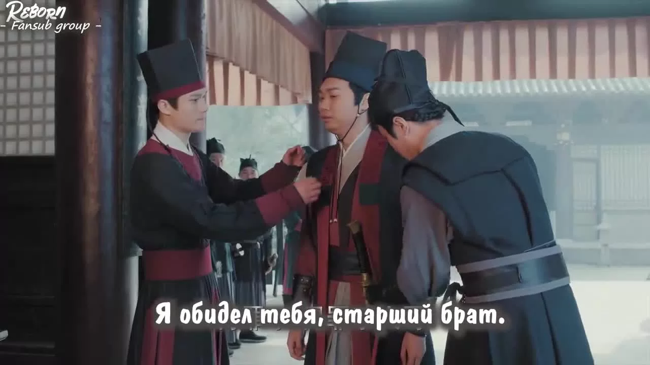 Легенда о Белой Змее (2019) 11 серия