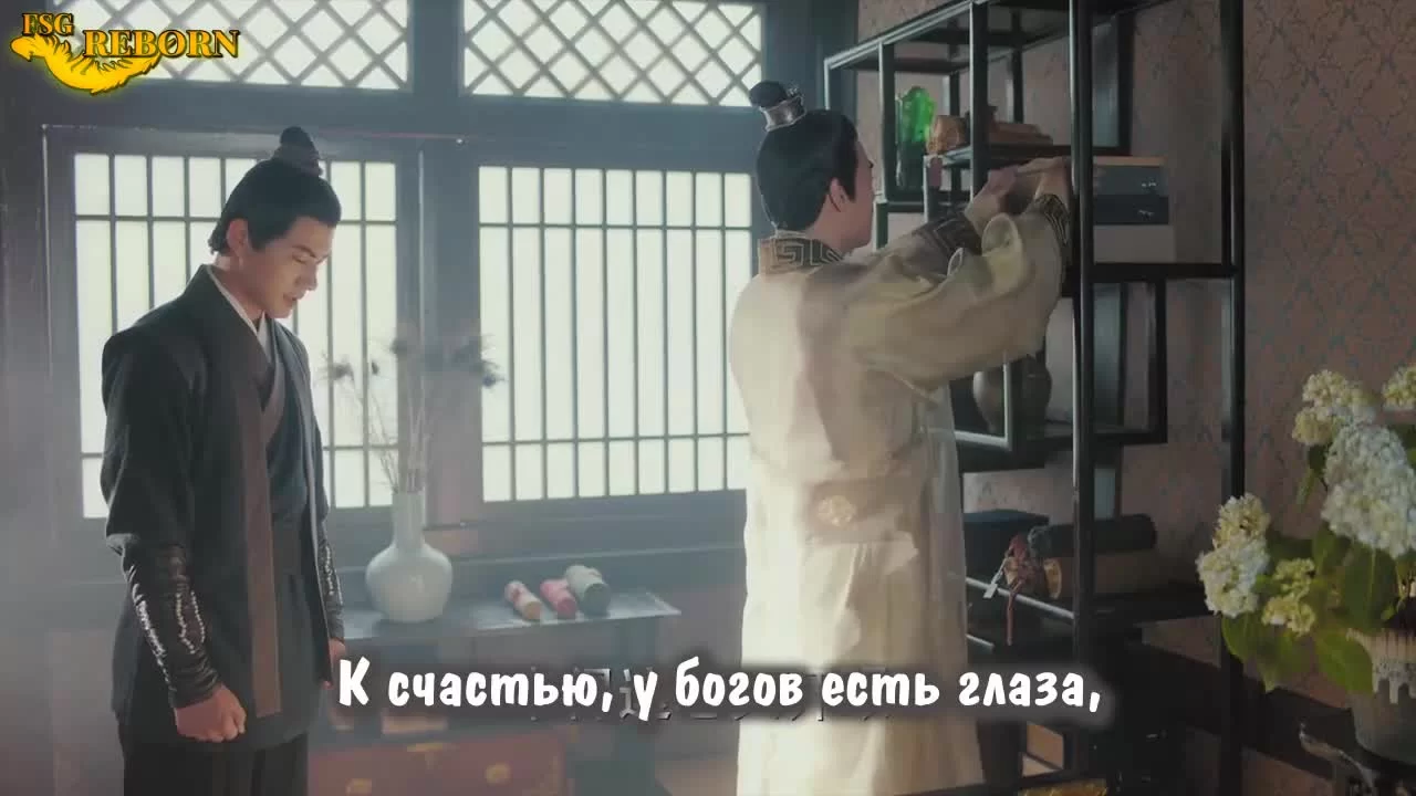 Легенда о Белой Змее 12 серия