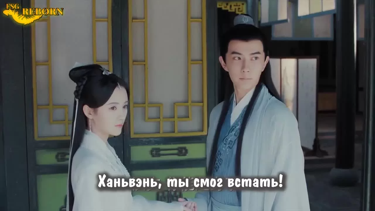 Легенда о Белой Змее 13 серия