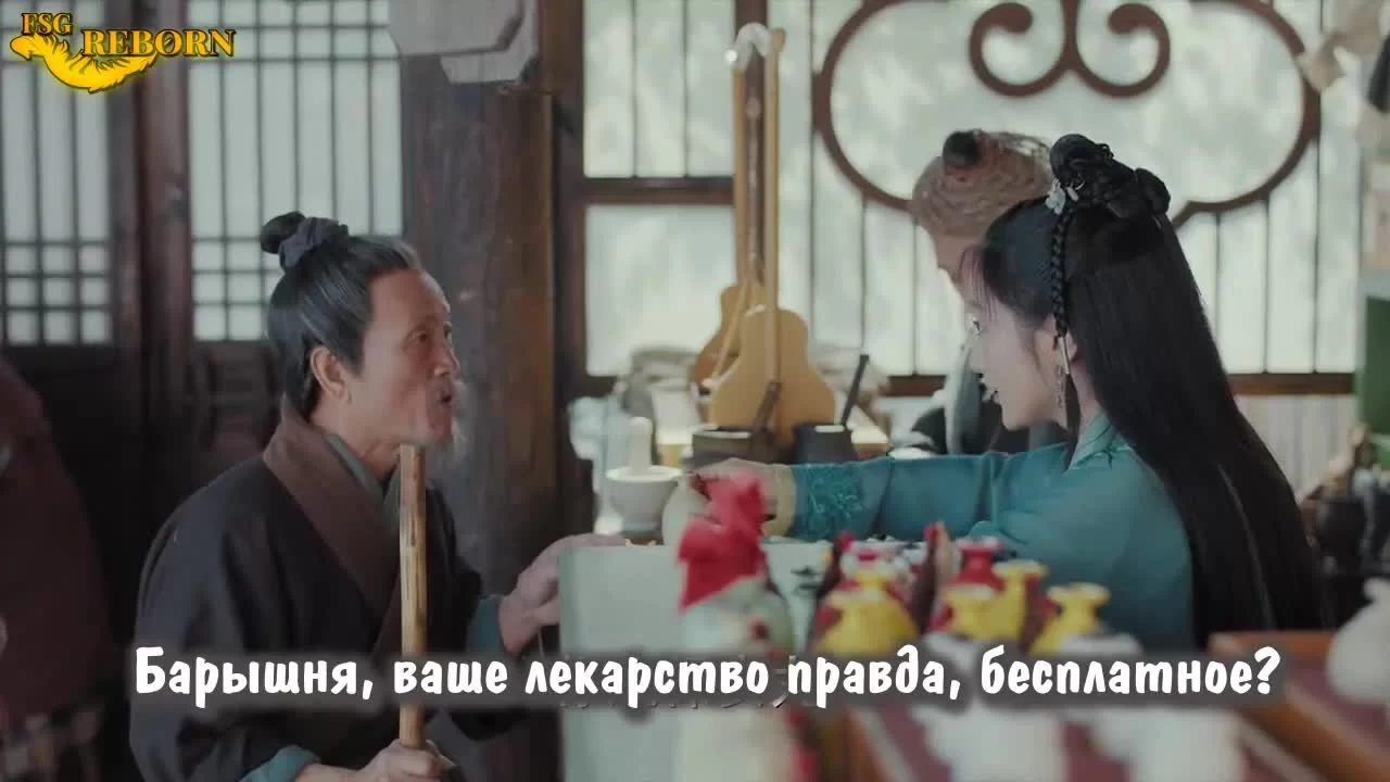 Легенда о Белой Змее 17 серия