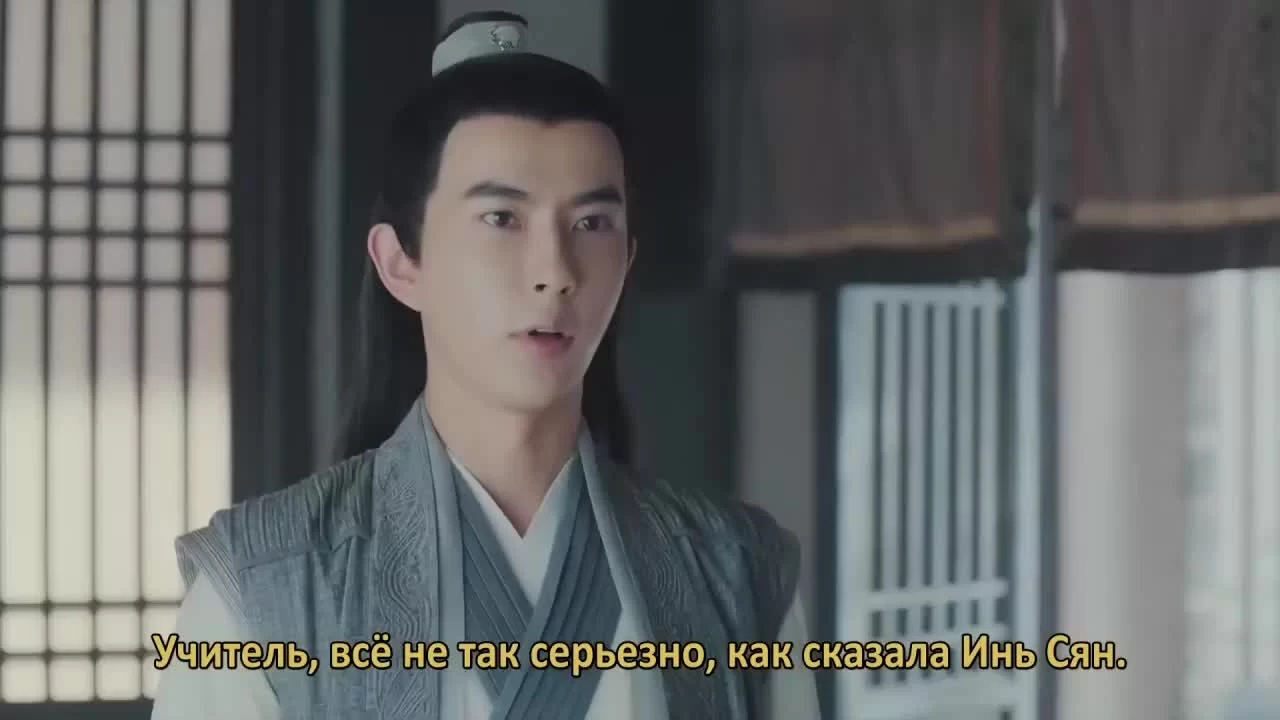 Легенда о Белой Змее 2 серия