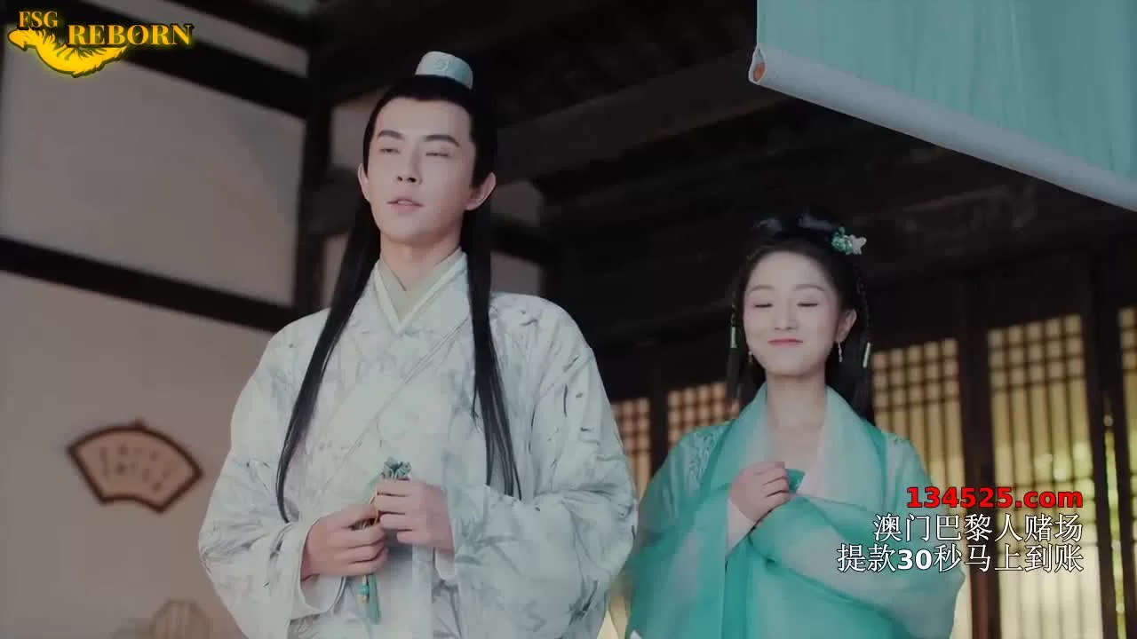 Легенда о Белой Змее 26 серия