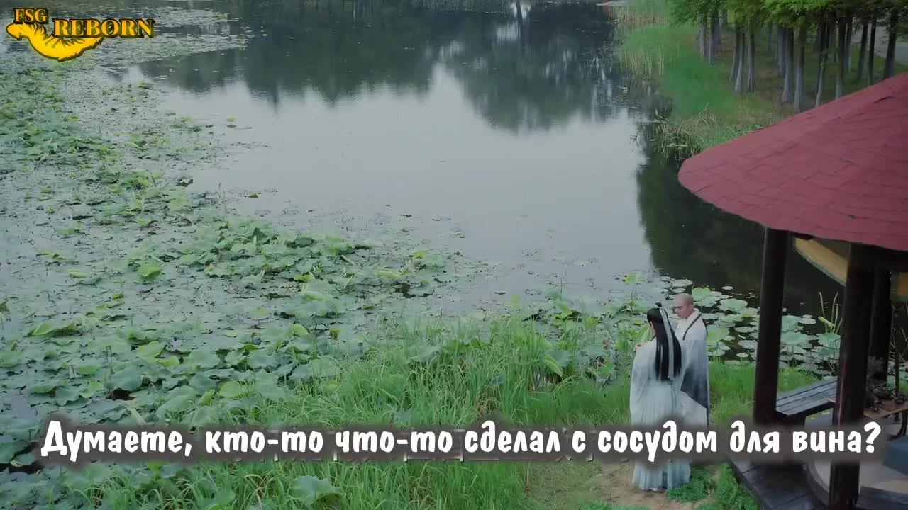 Легенда о Белой Змее 32 серия