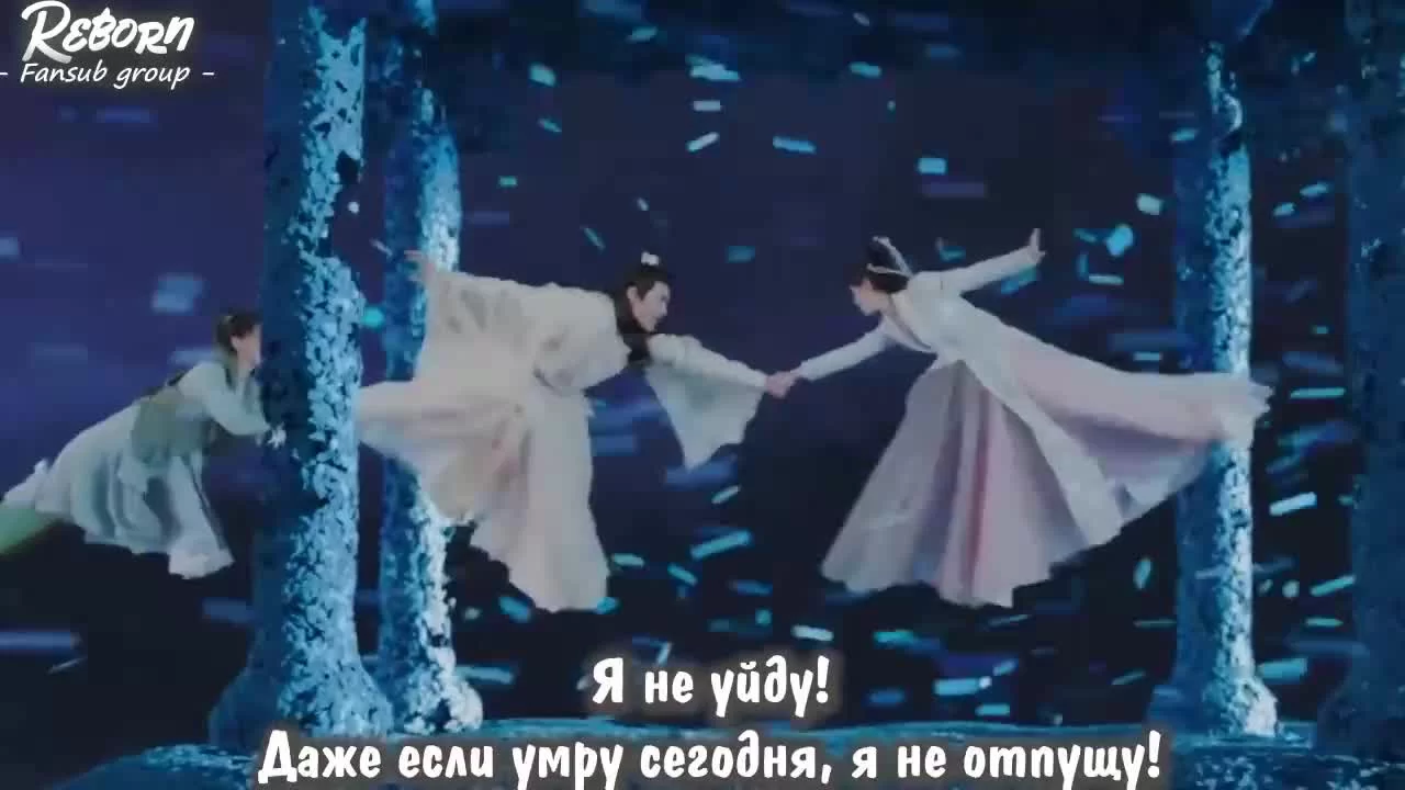 Легенда о Белой Змее (2019) 5 серия