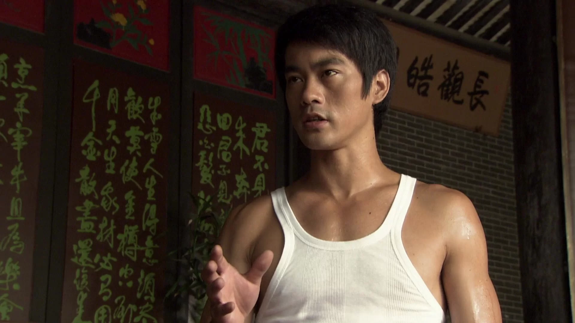 Легенда о Брюсе Ли (2008) 4 серия