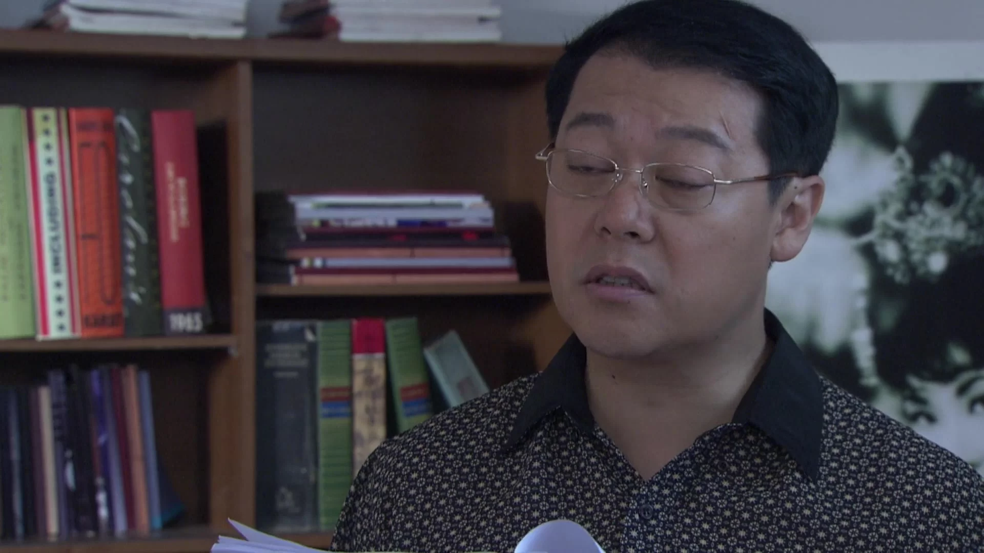 Легенда о Брюсе Ли 49 серия