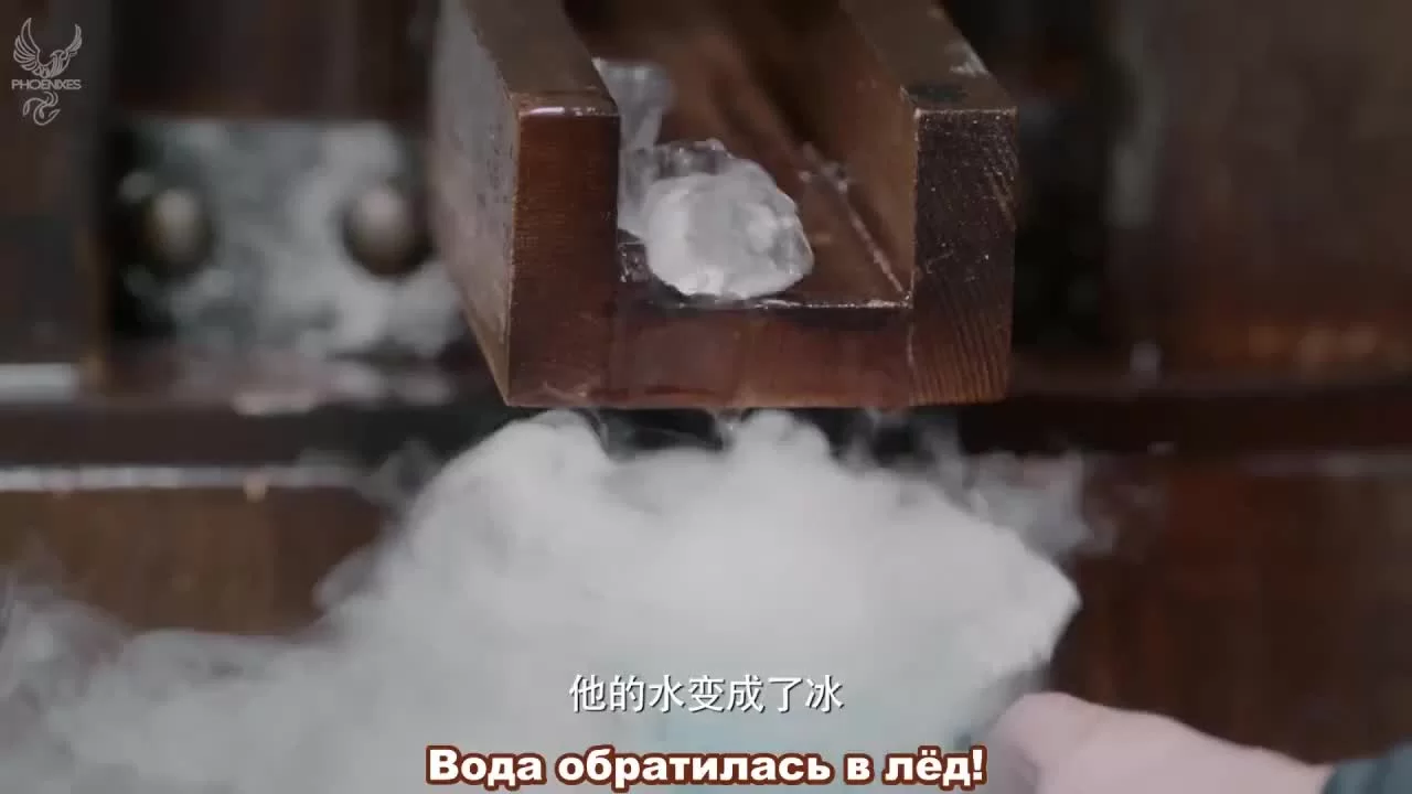 Легенда о воюющих царствах: Мир в кризисе (2019) 1 серия