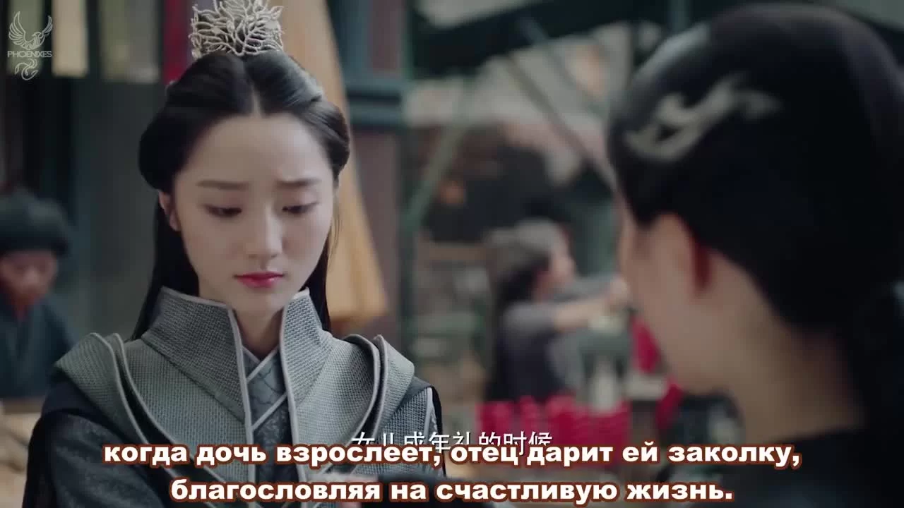 Легенда о воюющих царствах: Мир в кризисе (2019) 15 серия